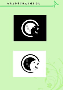 企業(yè)形象設(shè)計(jì)與國內(nèi)貿(mào)易代理 塑造市場(chǎng)信任與競(jìng)爭(zhēng)力的雙重引擎