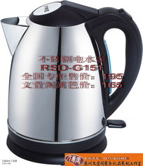 廠家總代傾情鉅獻 品牌禮品、日用品、家紡、小家電一站式團購，單件即享批發價