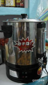 北海365網(wǎng)日用品銷售 打造一站式家居生活購物平臺(tái)