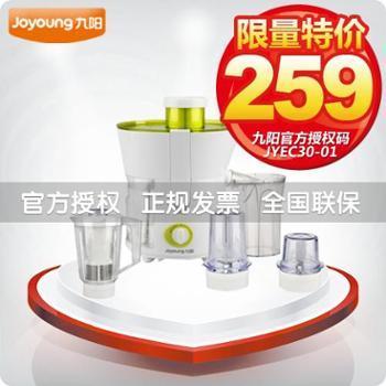 沈陽市旺得福商貿(mào) 一站式采購平臺，覆蓋多元商品領(lǐng)域